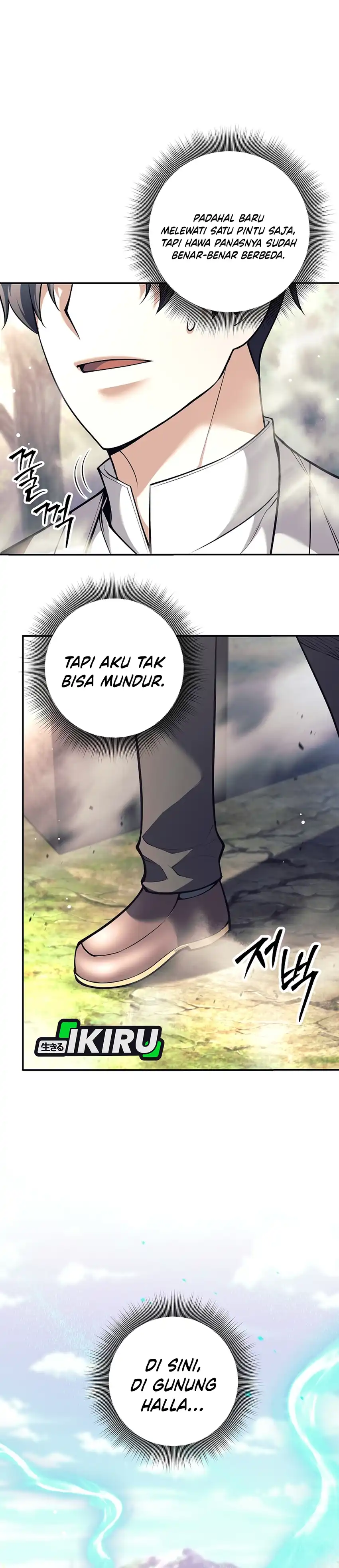 Baca Weapon-Eating Bastard - Chapter 74 halaman 43