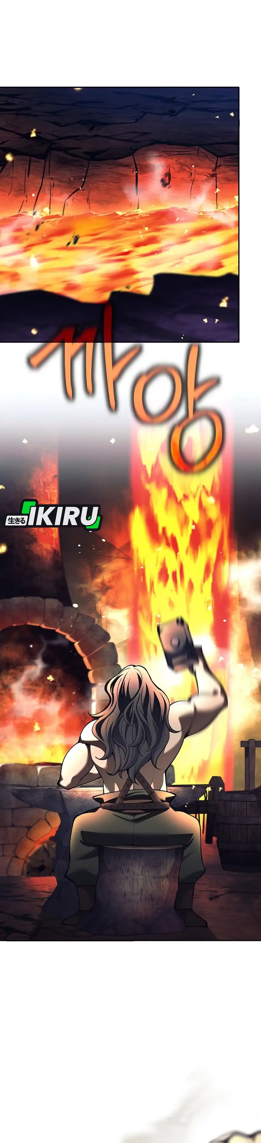 Baca Weapon-Eating Bastard - Chapter 75 halaman 10