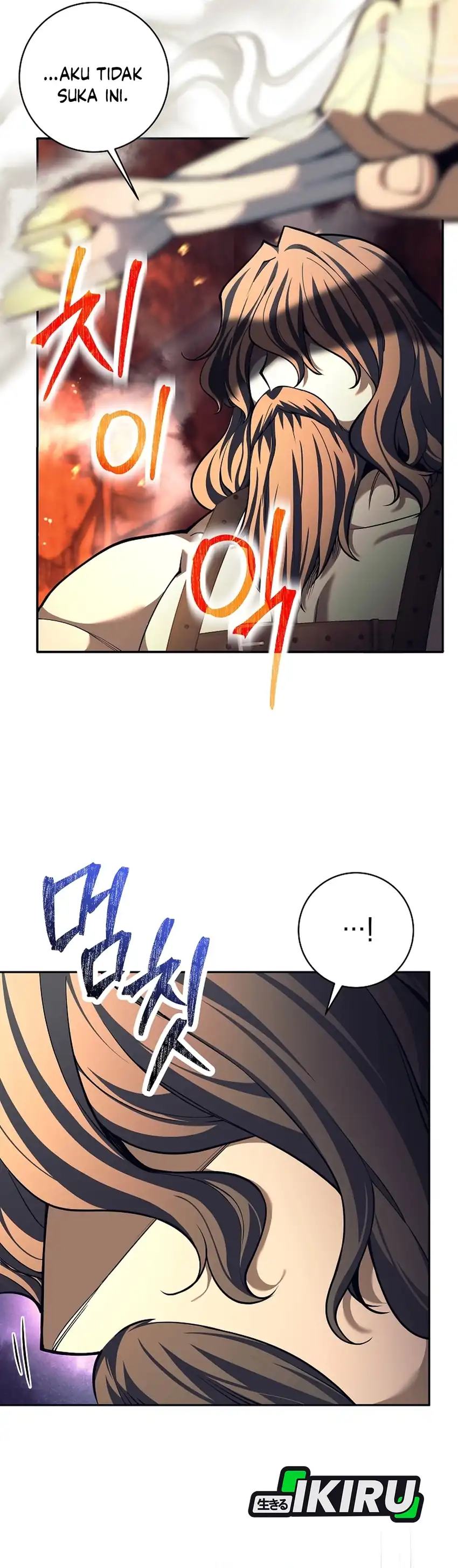 Baca Weapon-Eating Bastard - Chapter 75 halaman 11