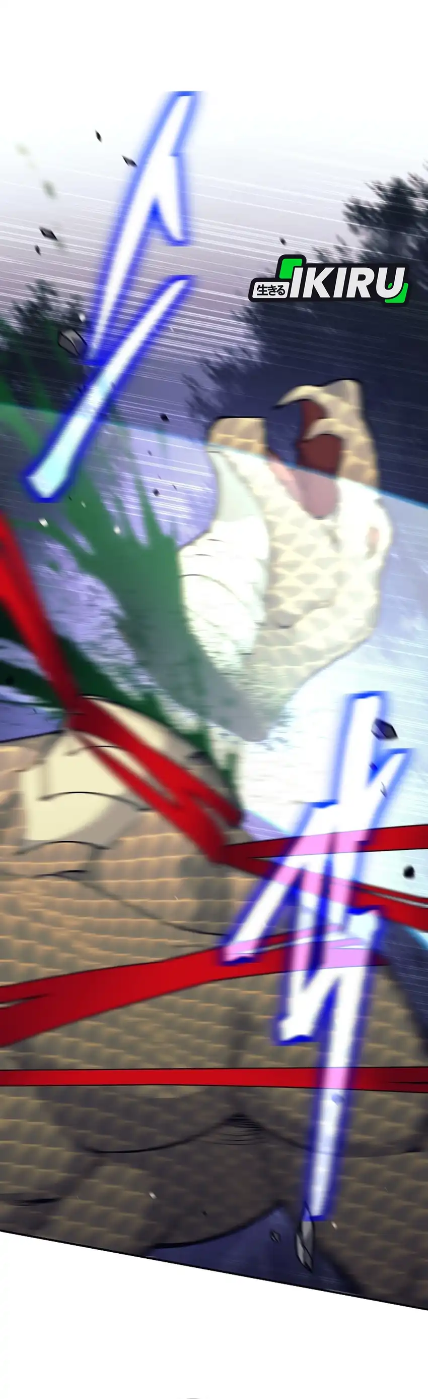 Baca Weapon-Eating Bastard - Chapter 75 halaman 13