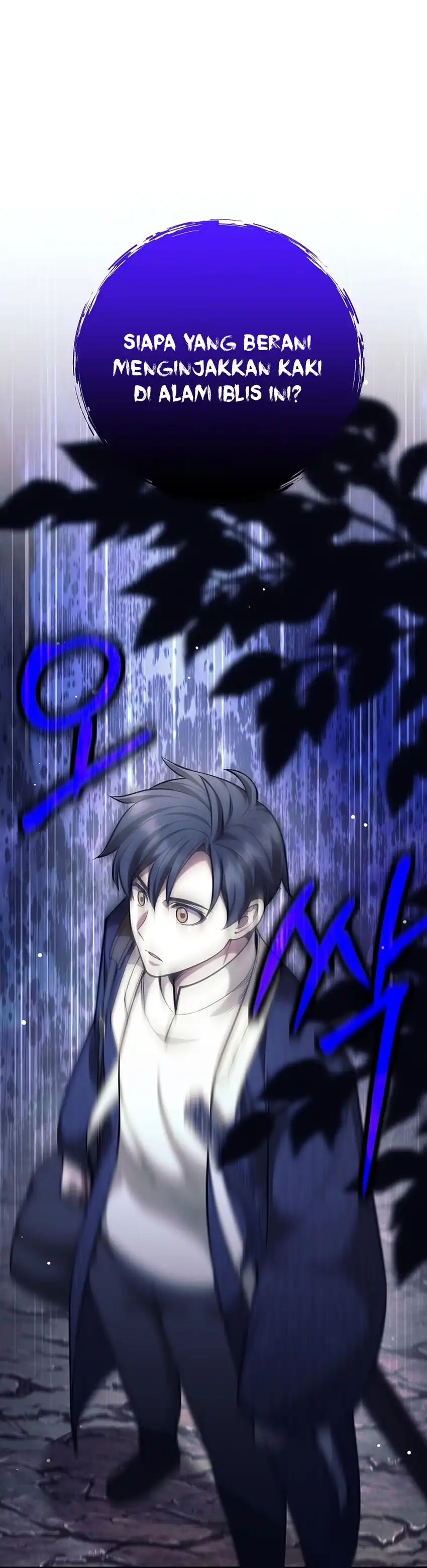 Baca Weapon-Eating Bastard - Chapter 75 halaman 17