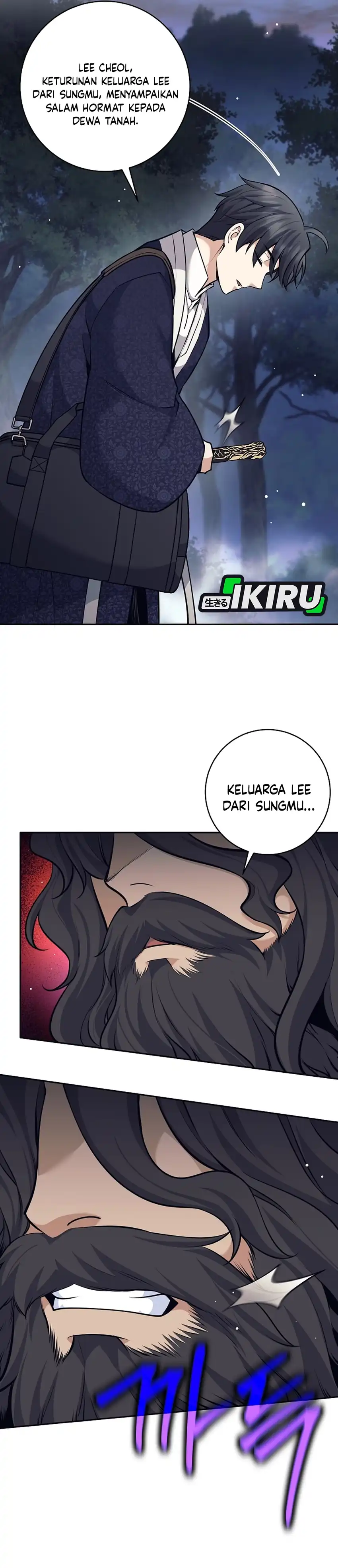 Baca Weapon-Eating Bastard - Chapter 75 halaman 23