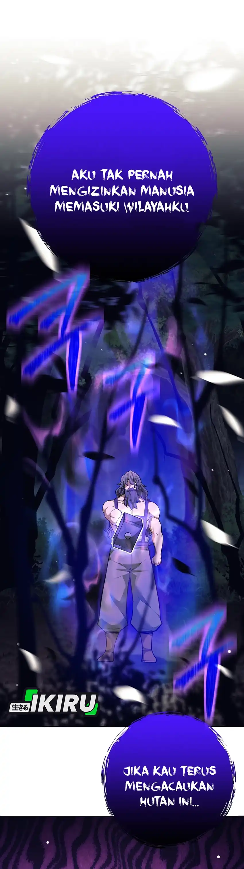 Baca Weapon-Eating Bastard - Chapter 75 halaman 24