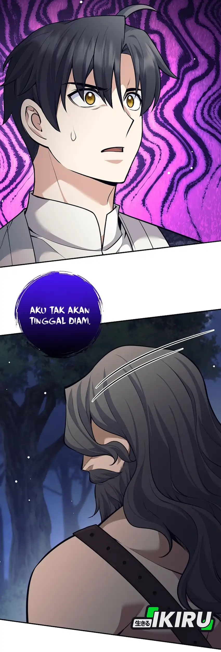 Baca Weapon-Eating Bastard - Chapter 75 halaman 25