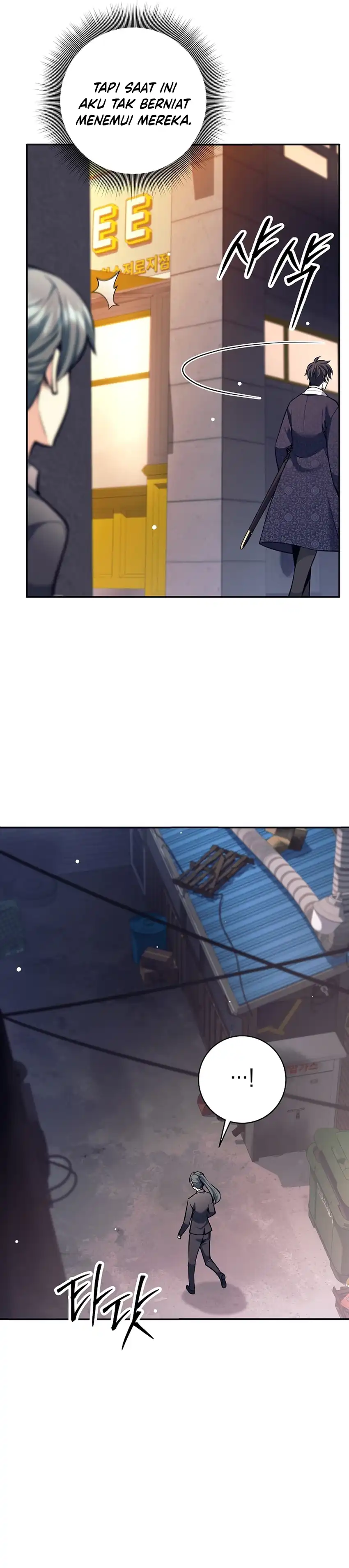 Baca Weapon-Eating Bastard - Chapter 75 halaman 33