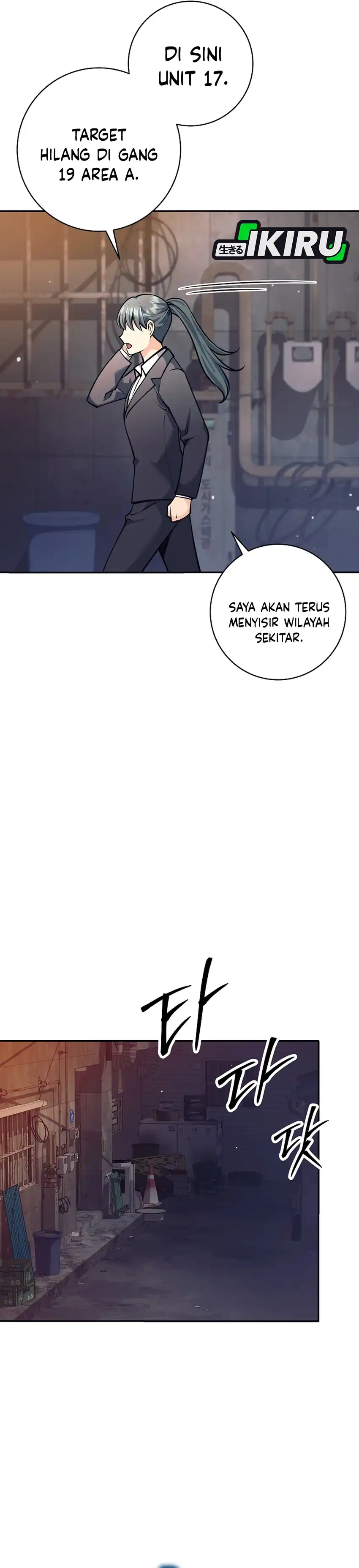 Baca Weapon-Eating Bastard - Chapter 75 halaman 34