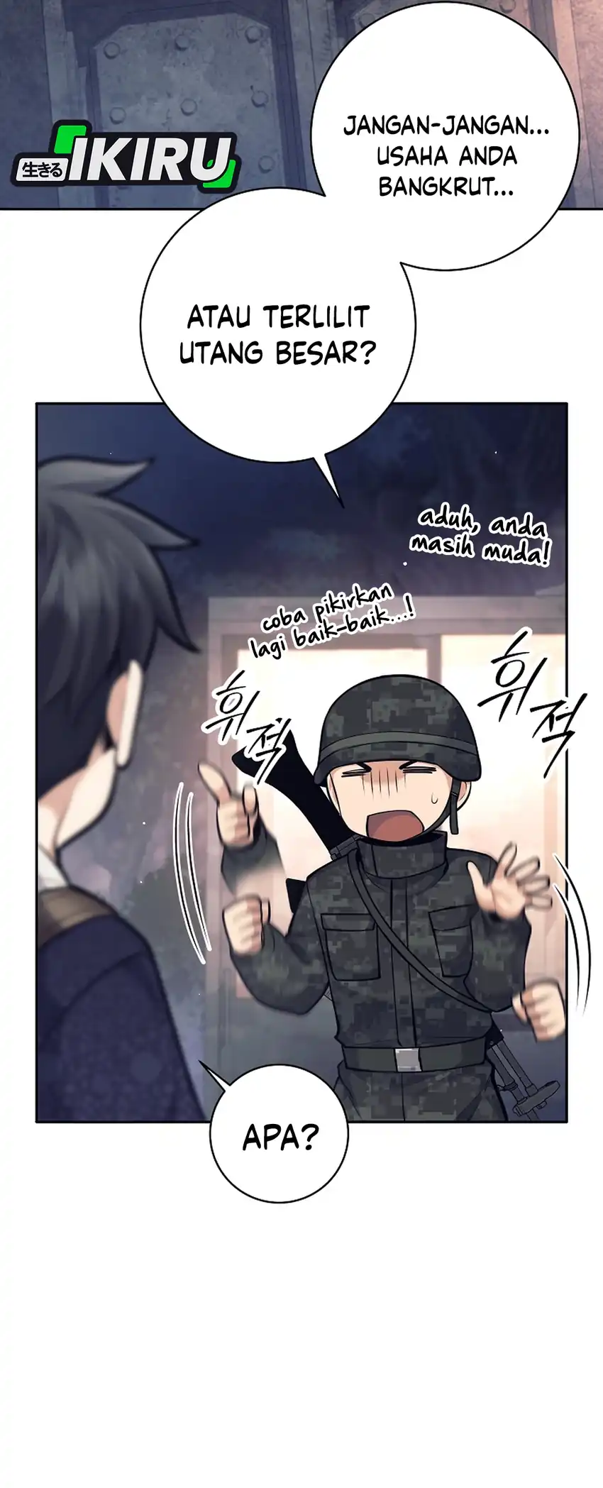 Baca Weapon-Eating Bastard - Chapter 75 halaman 39