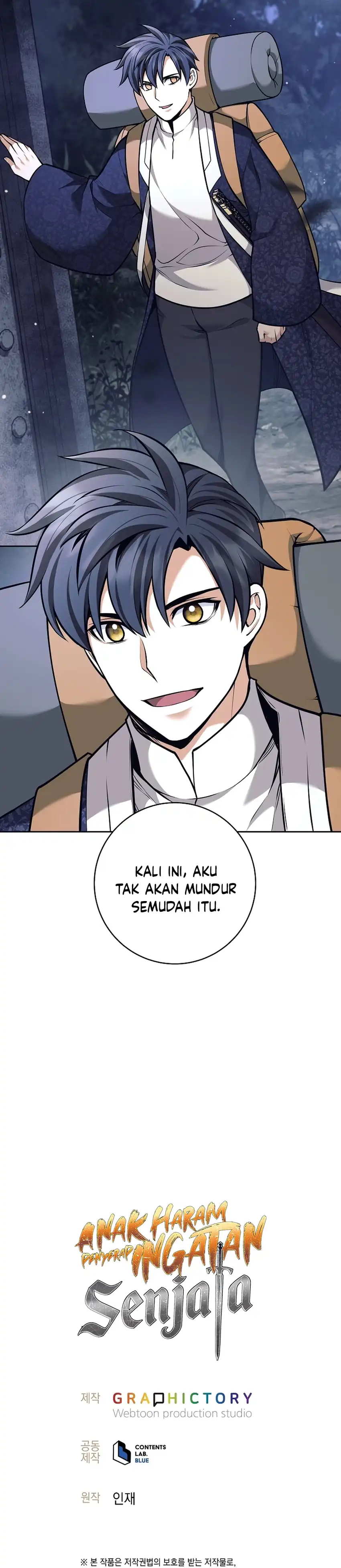 Baca Weapon-Eating Bastard - Chapter 75 halaman 41