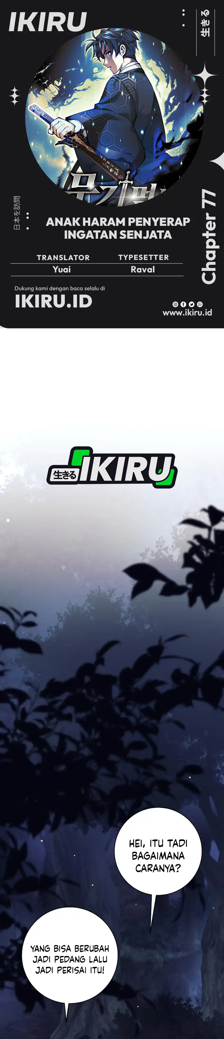 Baca Weapon-Eating Bastard - Chapter 77 halaman 1