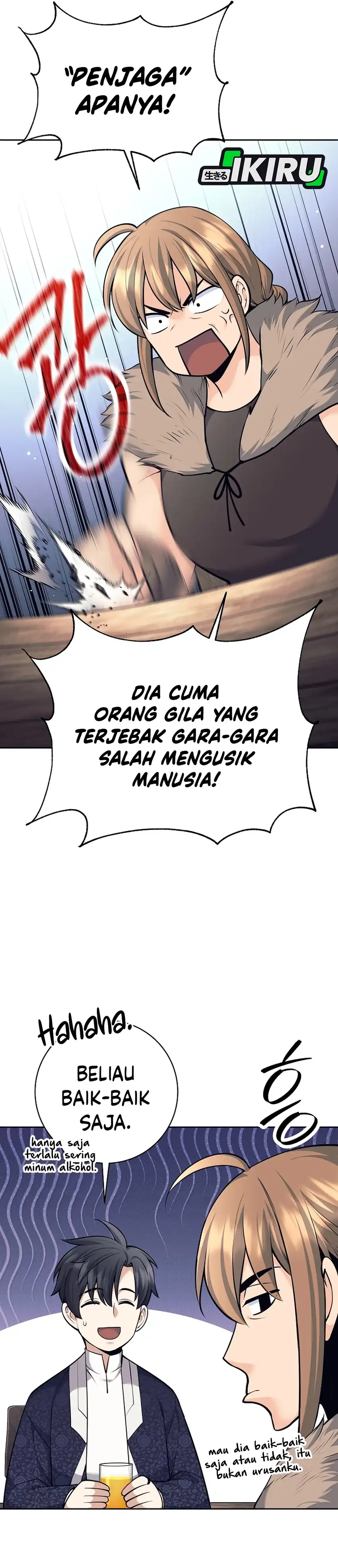 Baca Weapon-Eating Bastard - Chapter 77 halaman 14