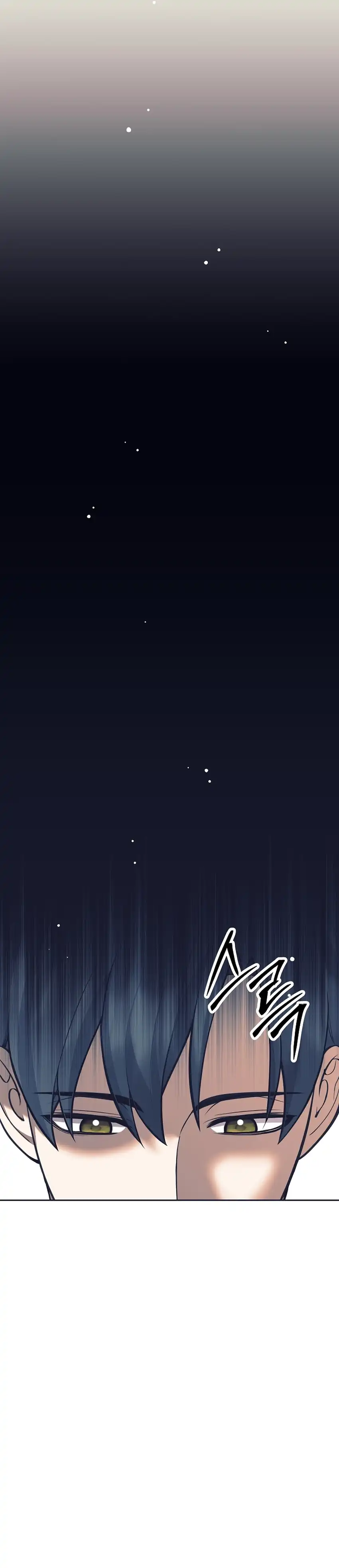 Baca Weapon-Eating Bastard - Chapter 77 halaman 38