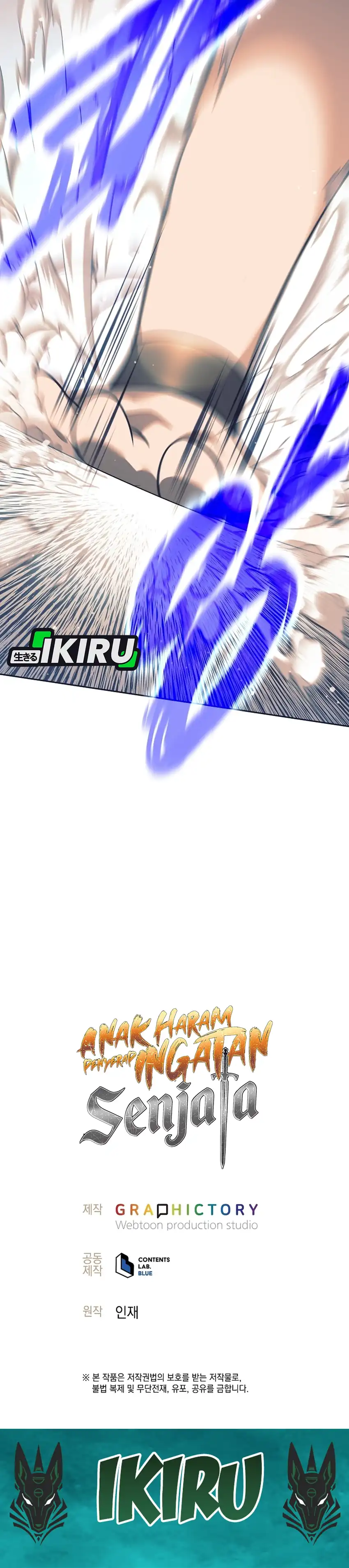 Baca Weapon-Eating Bastard - Chapter 77 halaman 41