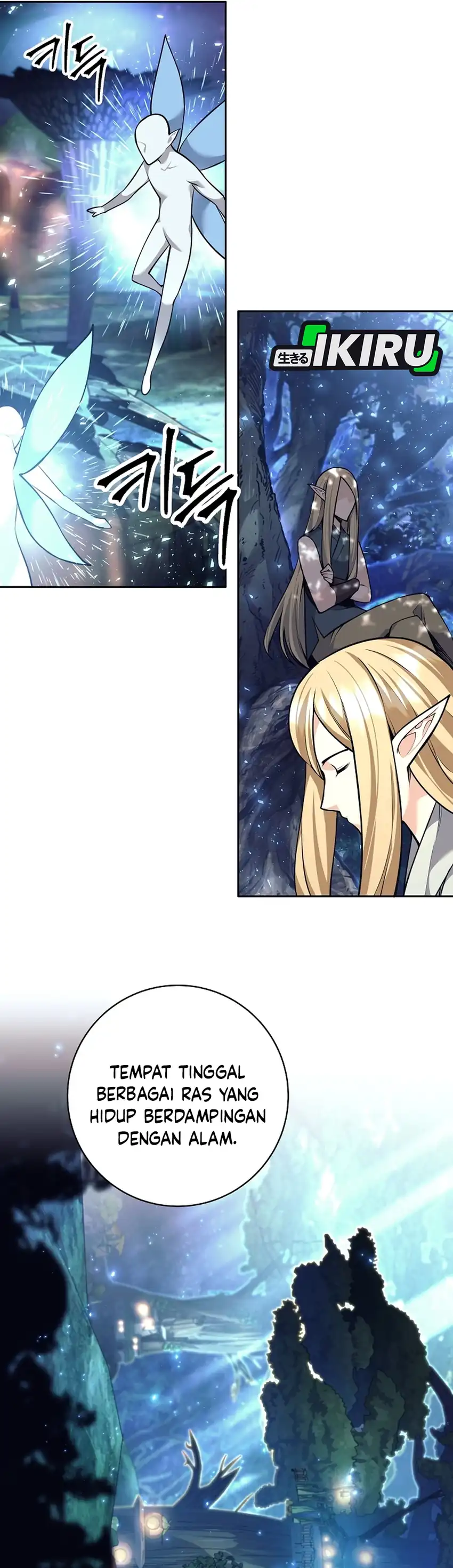 Baca Weapon-Eating Bastard - Chapter 77 halaman 8