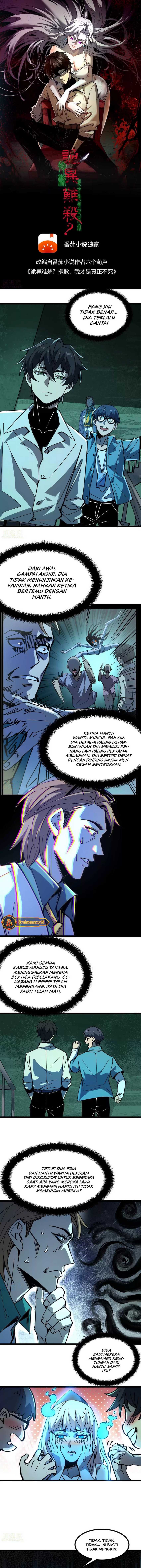 Weird and Hard to Kill? Sorry, I’m the Real Immortal Chapter 17 page 6