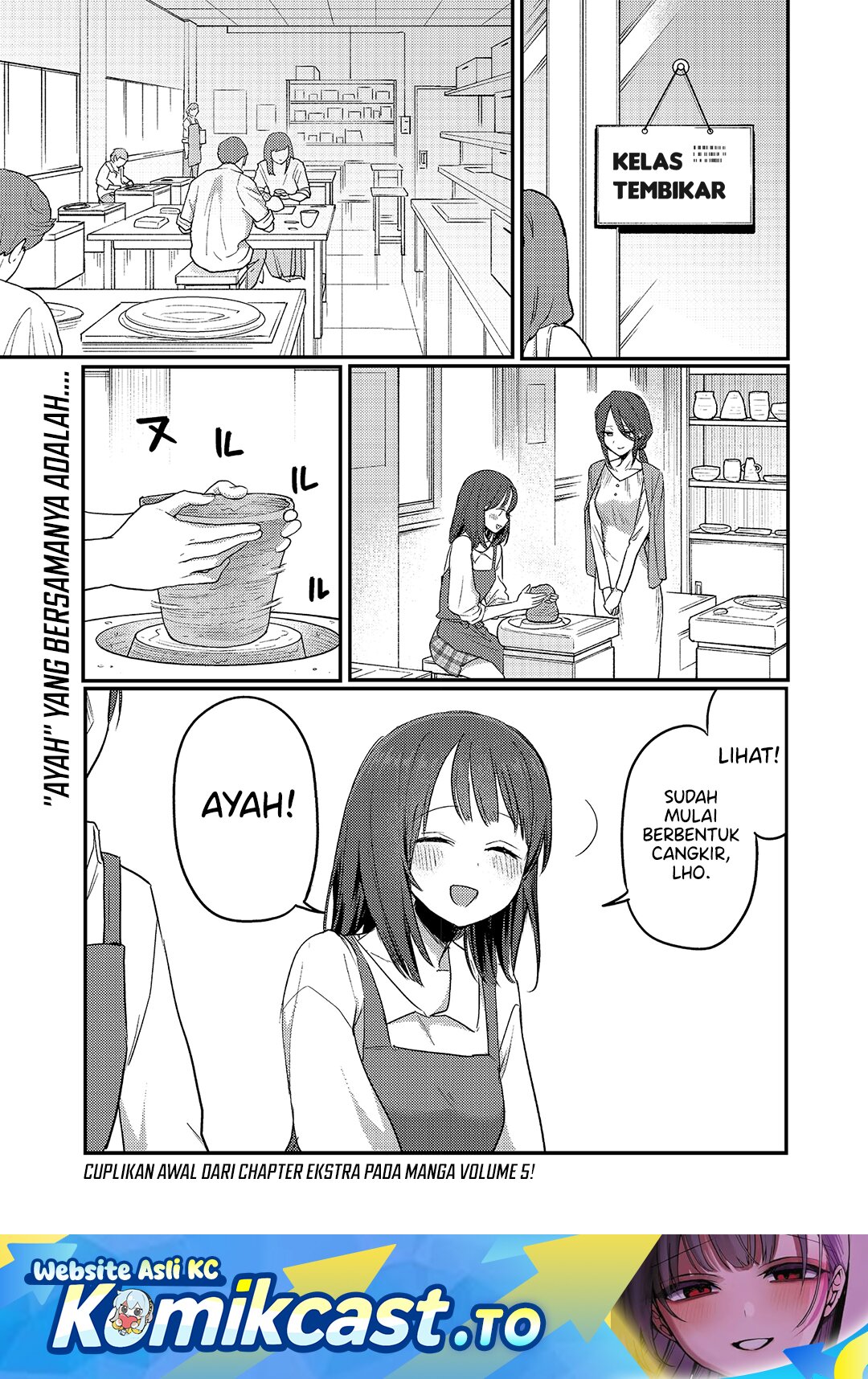 Baca Welcome Home, Papa - Chapter 33.5 halaman 2