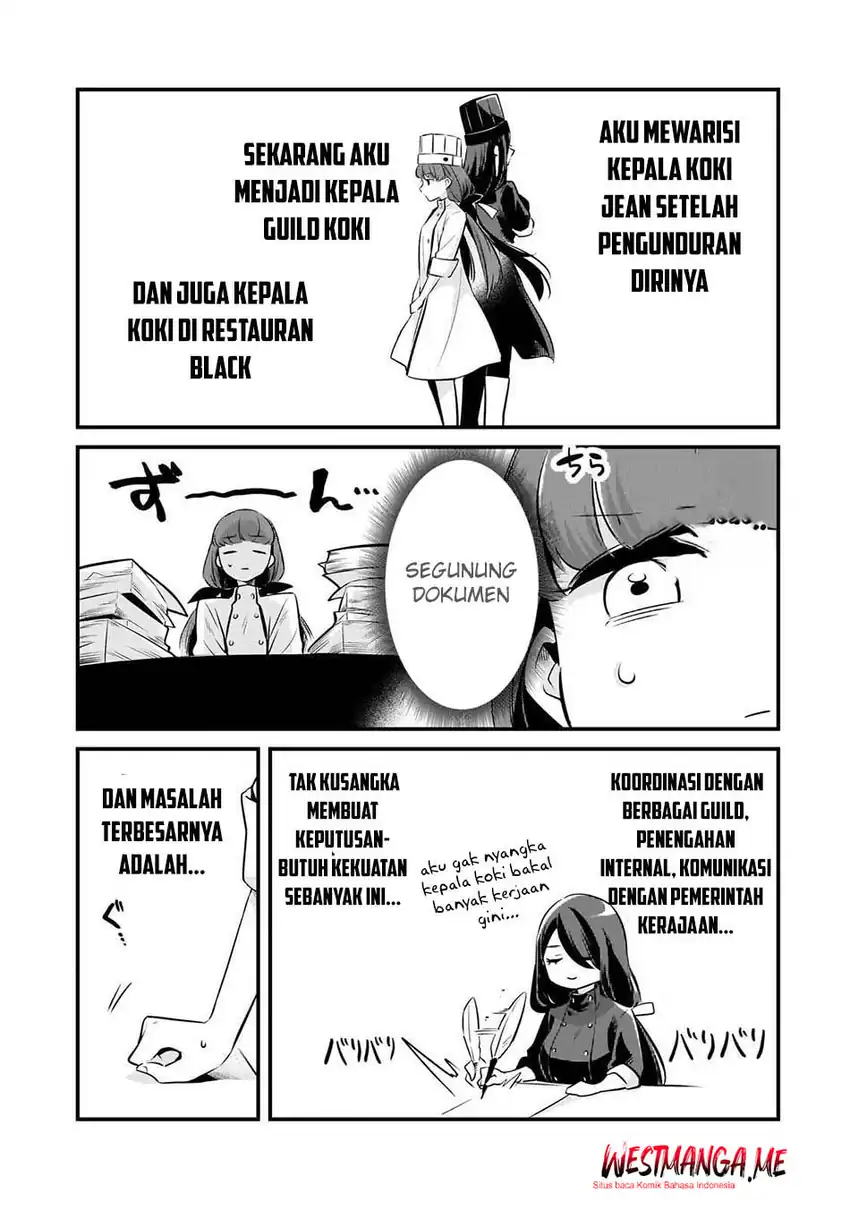 Baca Welcome to Cheap Restaurant of Outcasts! Chapter 57 - Halaman 11 Baca Welcome to Cheap Restaurant of Outcasts! - Chapter 57 halaman 11