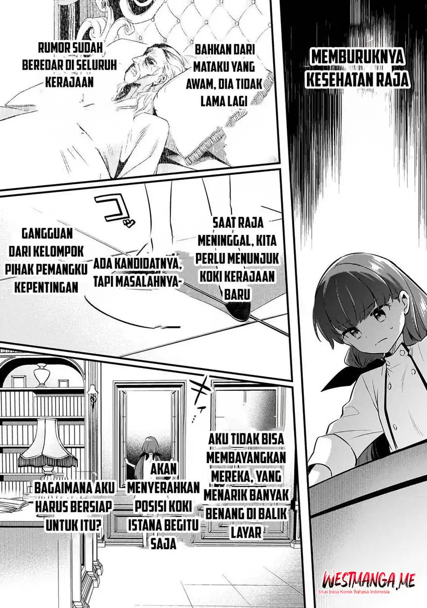 Baca Welcome to Cheap Restaurant of Outcasts! Chapter 57 - Halaman 12 Baca Welcome to Cheap Restaurant of Outcasts! - Chapter 57 halaman 12