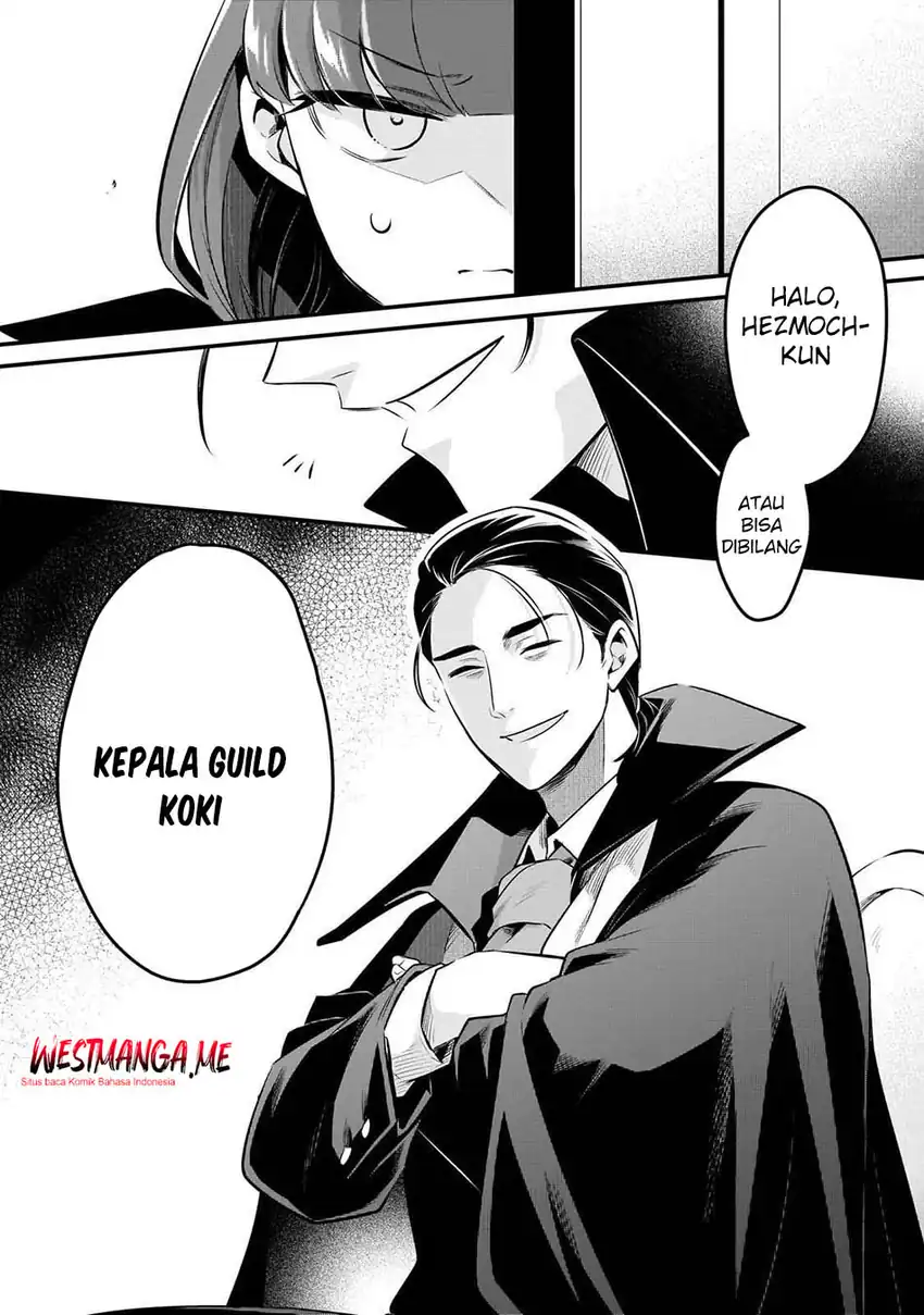 Baca Welcome to Cheap Restaurant of Outcasts! Chapter 57 - Halaman 19 Baca Welcome to Cheap Restaurant of Outcasts! - Chapter 57 halaman 19