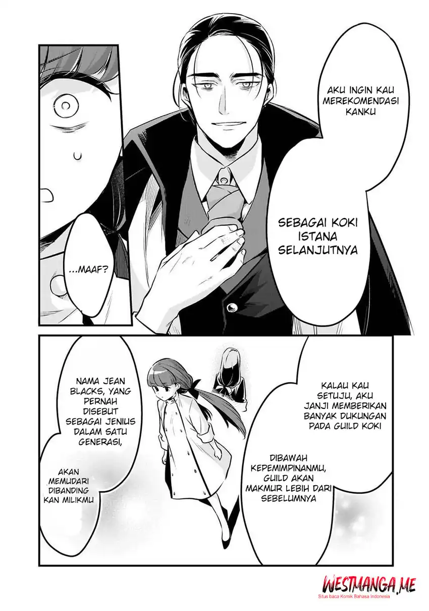 Baca Welcome to Cheap Restaurant of Outcasts! Chapter 57 - Halaman 22 Baca Welcome to Cheap Restaurant of Outcasts! - Chapter 57 halaman 22