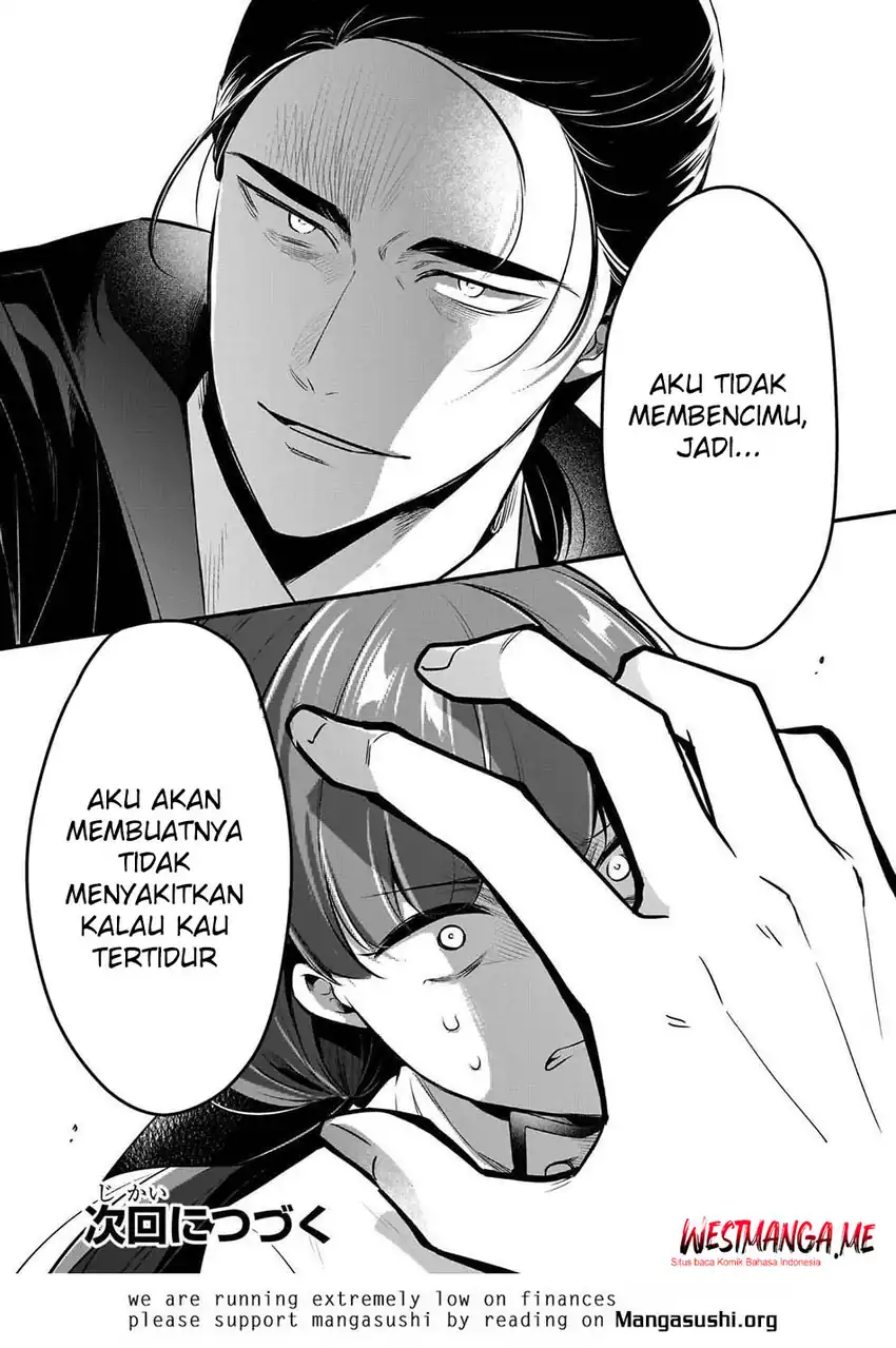 Baca Welcome to Cheap Restaurant of Outcasts! Chapter 57 - Halaman 31 Baca Welcome to Cheap Restaurant of Outcasts! - Chapter 57 halaman 31