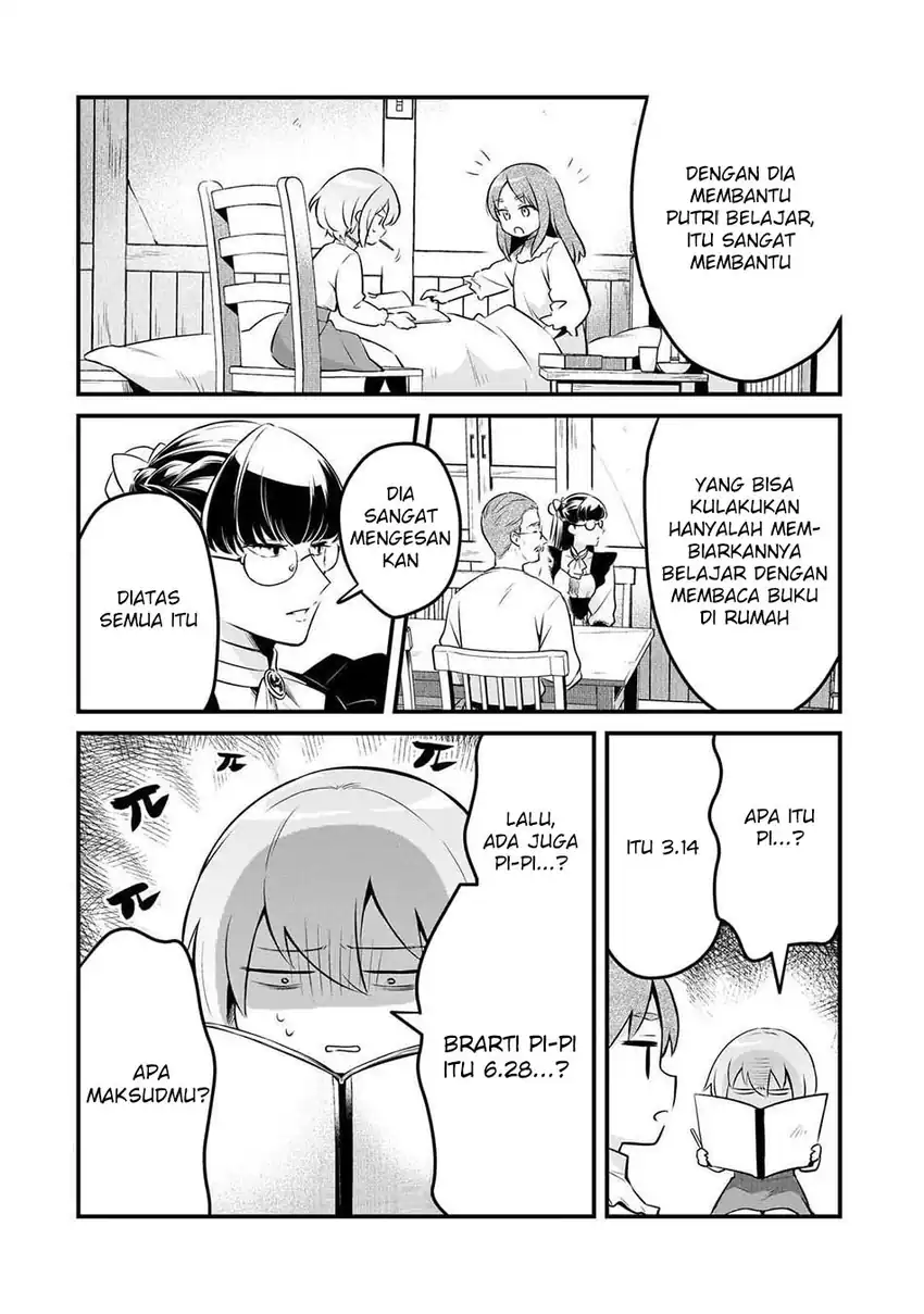 Baca Welcome to Cheap Restaurant of Outcasts! Chapter 57 - Halaman 6 Baca Welcome to Cheap Restaurant of Outcasts! - Chapter 57 halaman 6