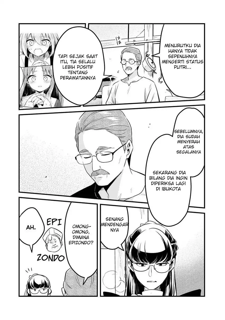 Baca Welcome to Cheap Restaurant of Outcasts! Chapter 57 - Halaman 8 Baca Welcome to Cheap Restaurant of Outcasts! - Chapter 57 halaman 8