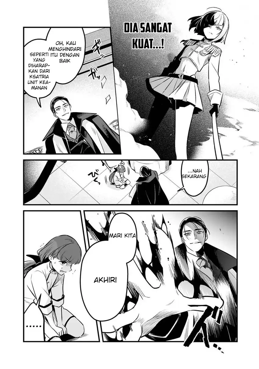 Baca Welcome to Cheap Restaurant of Outcasts! - Chapter 58 halaman 13