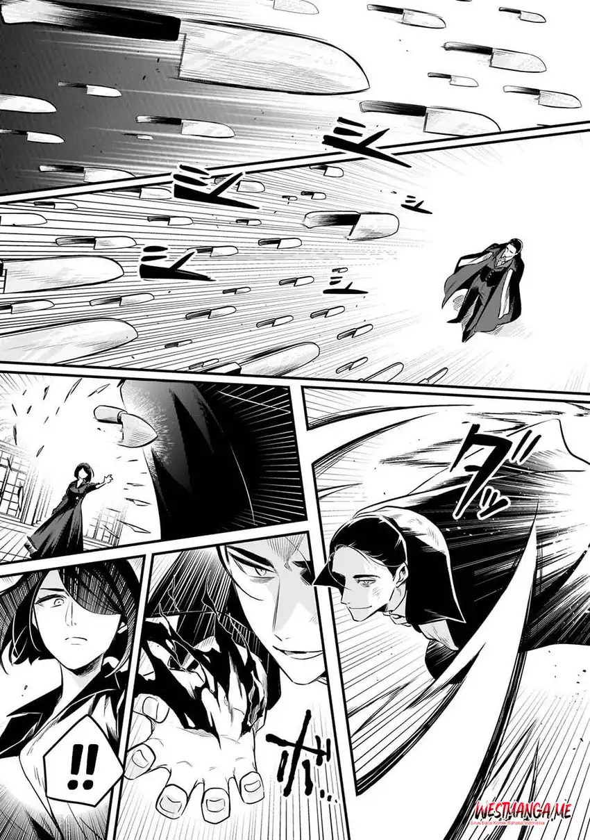 Baca Welcome to Cheap Restaurant of Outcasts! - Chapter 58 halaman 19