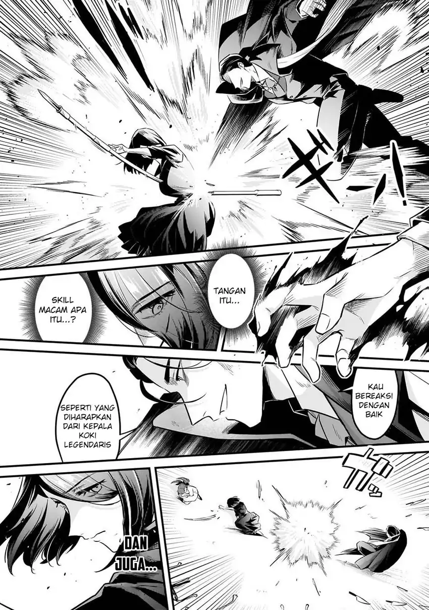 Baca Welcome to Cheap Restaurant of Outcasts! - Chapter 58 halaman 20