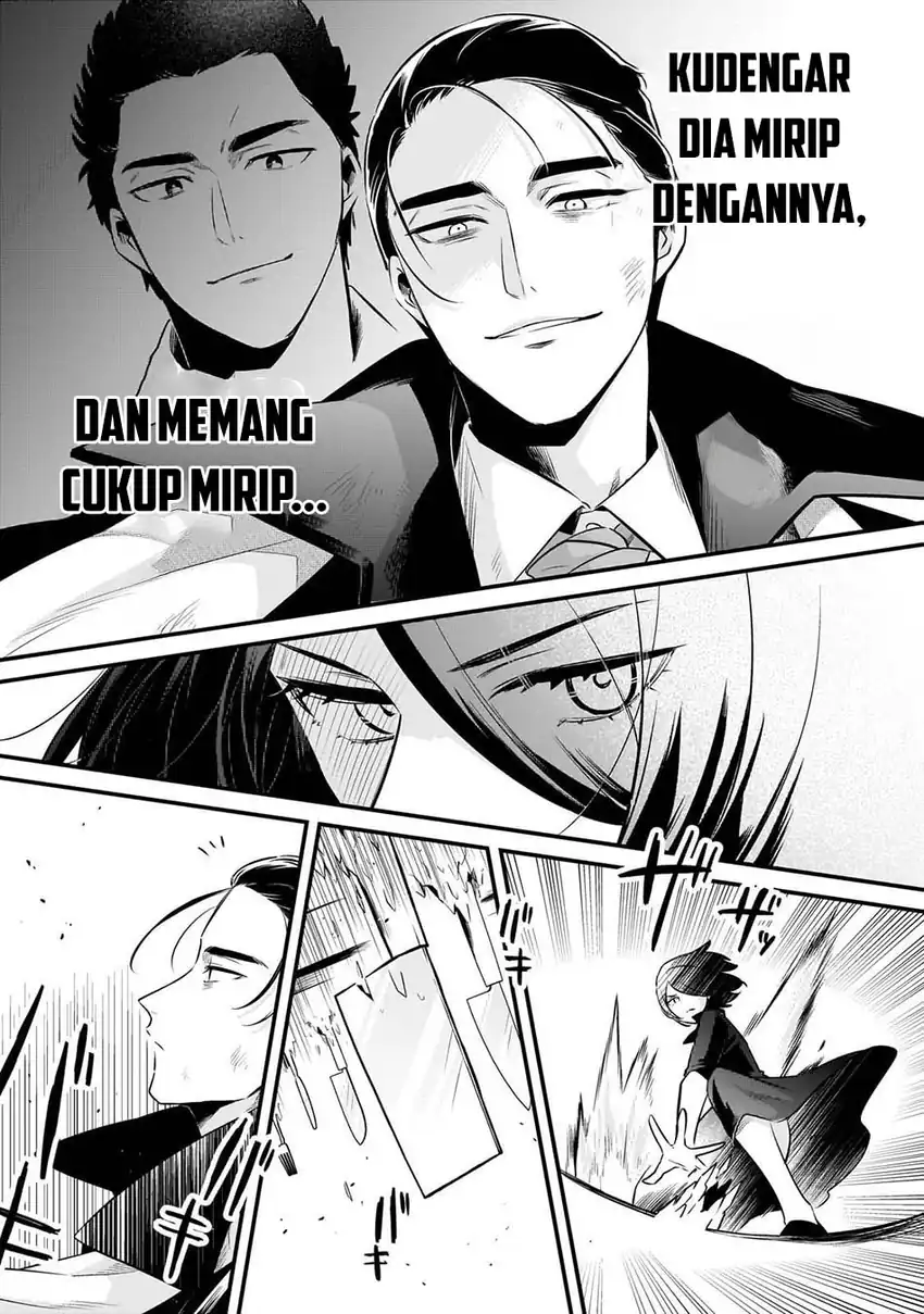 Baca Welcome to Cheap Restaurant of Outcasts! - Chapter 58 halaman 21