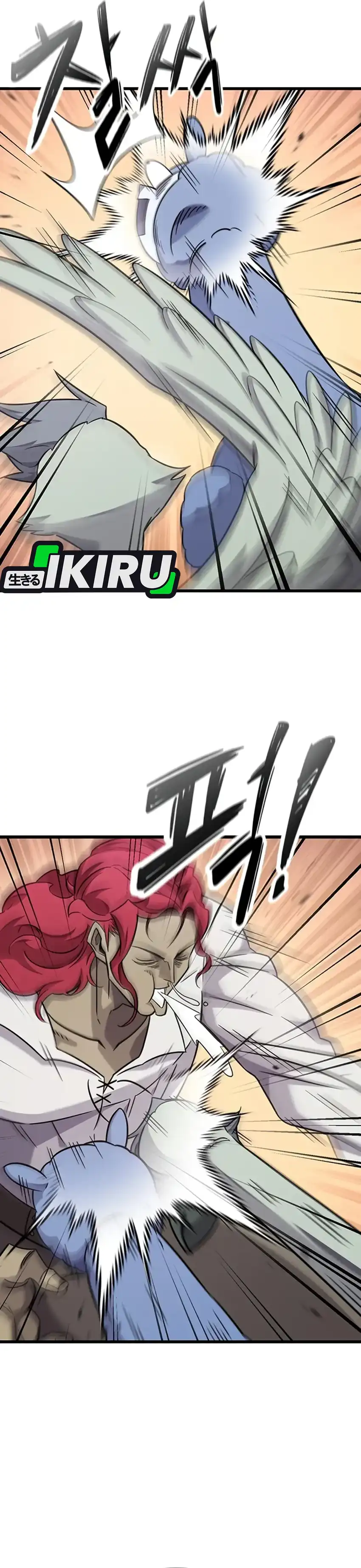 What A Bountiful Harvest, Demon Lord! Chapter 35 page 22