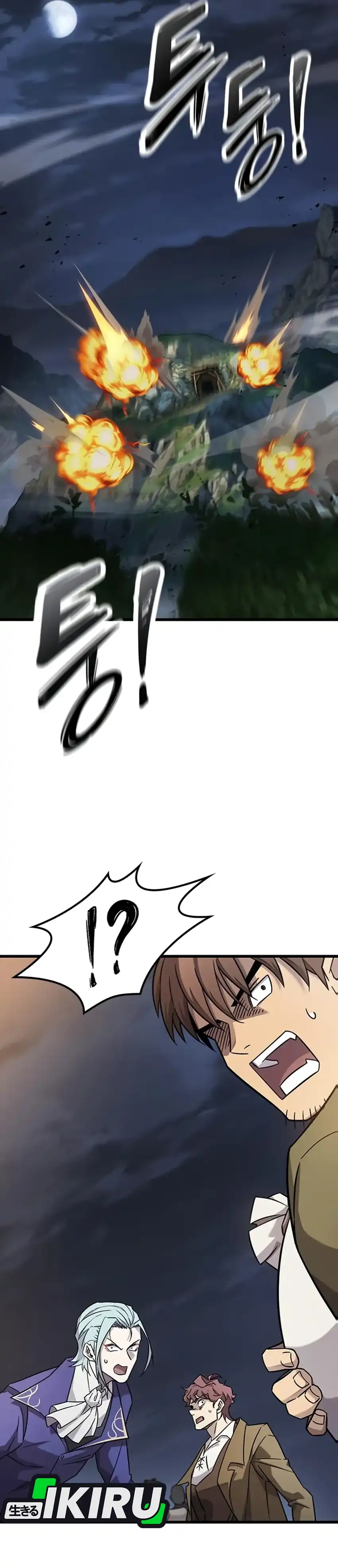 What A Bountiful Harvest, Demon Lord! Chapter 35 page 44