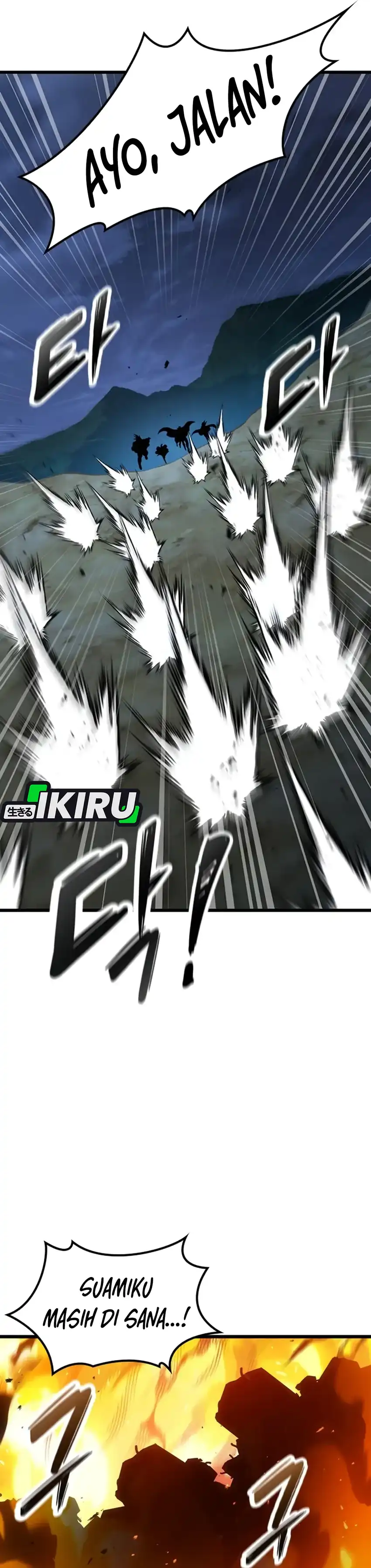 What A Bountiful Harvest, Demon Lord! Chapter 35 page 62