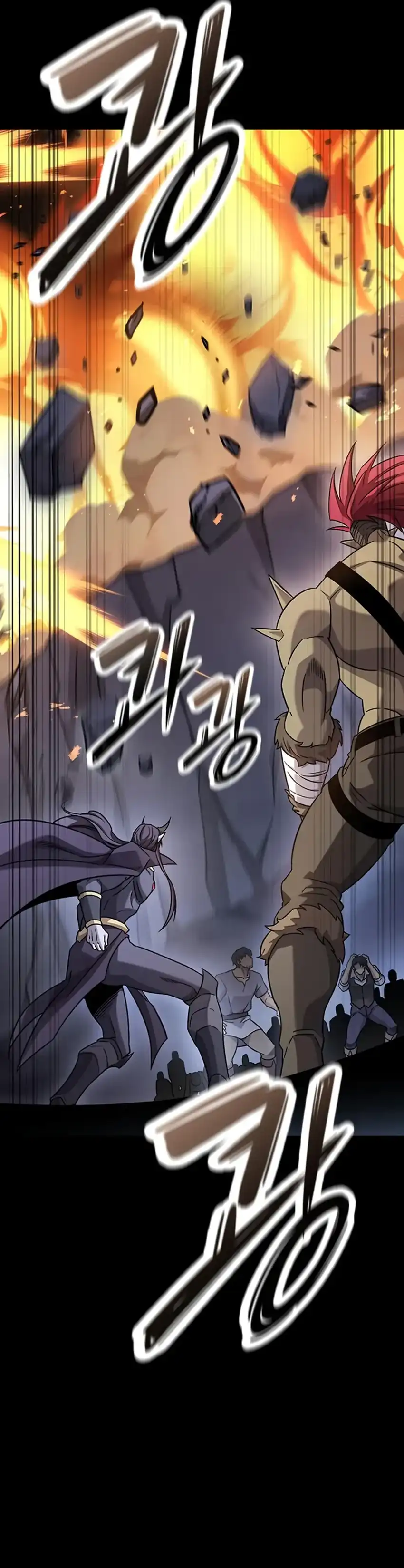 What A Bountiful Harvest, Demon Lord! Chapter 35 page 78