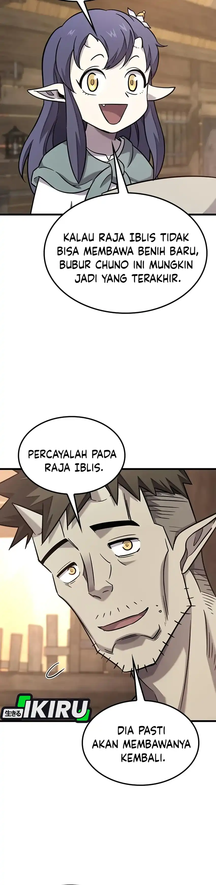What A Bountiful Harvest, Demon Lord! Chapter 36 page 34