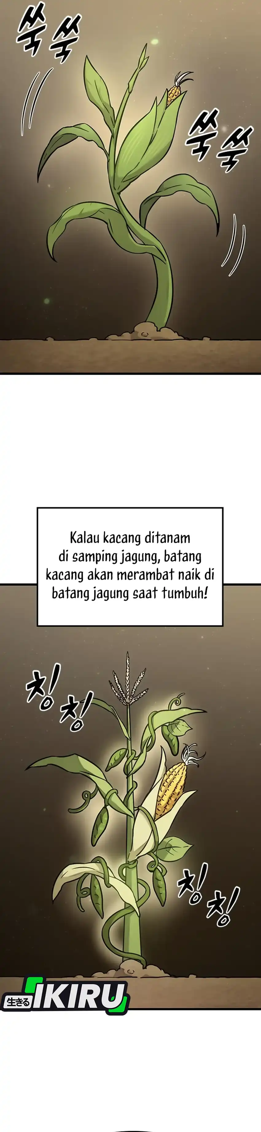 What A Bountiful Harvest, Demon Lord! Chapter 36 page 68