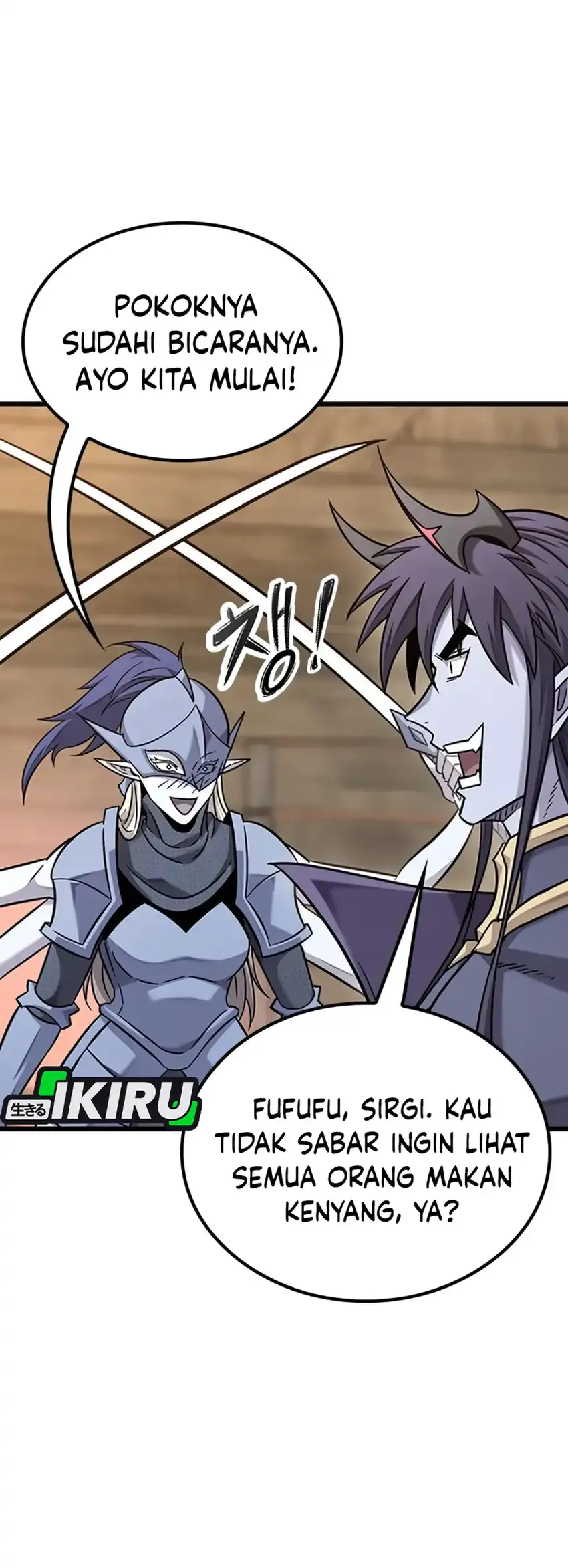 What A Bountiful Harvest, Demon Lord! Chapter 36 page 74