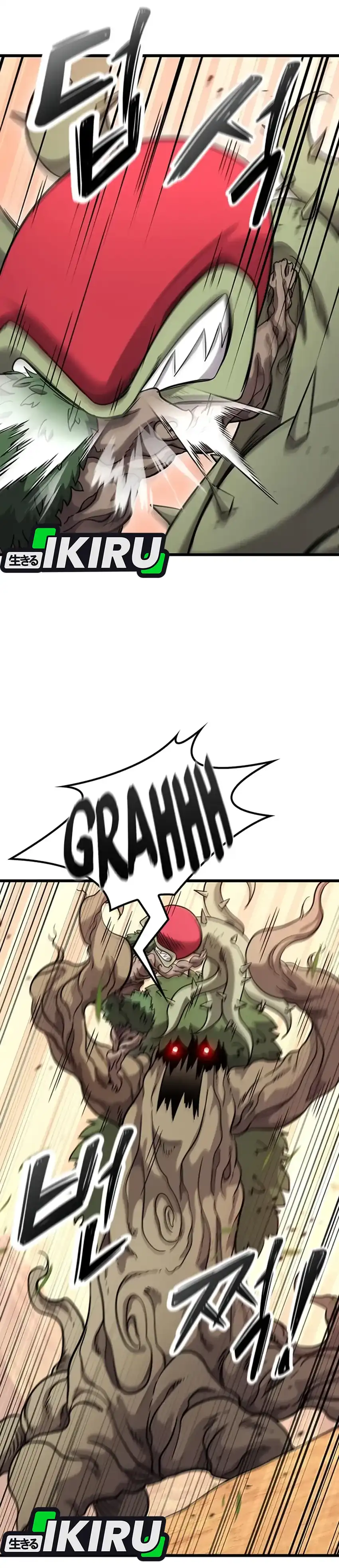 What A Bountiful Harvest, Demon Lord! Chapter 36 page 88