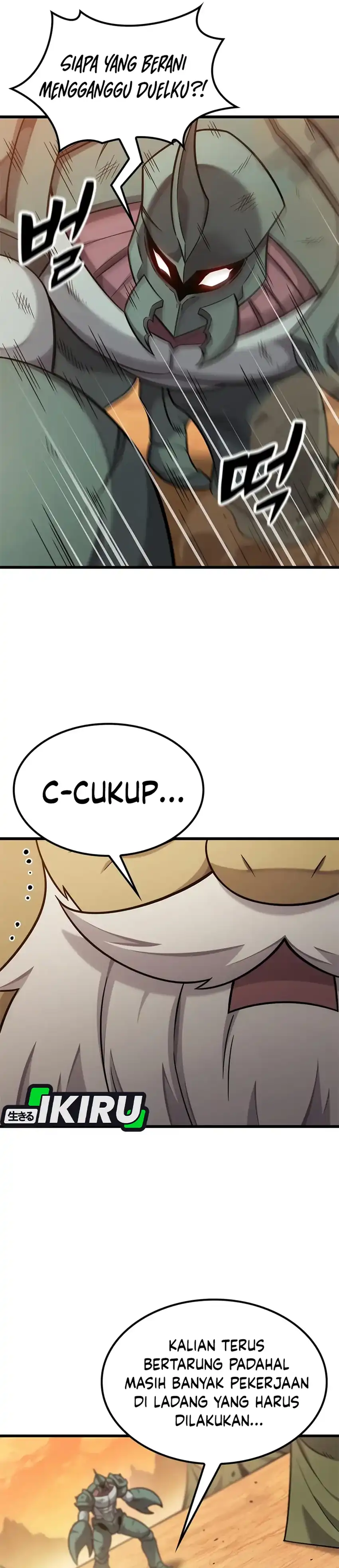What A Bountiful Harvest, Demon Lord! Chapter 37 page 32