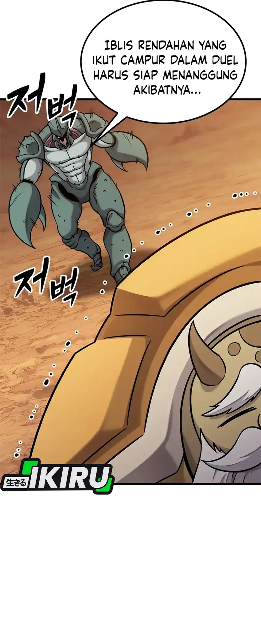 What A Bountiful Harvest, Demon Lord! Chapter 37 page 38