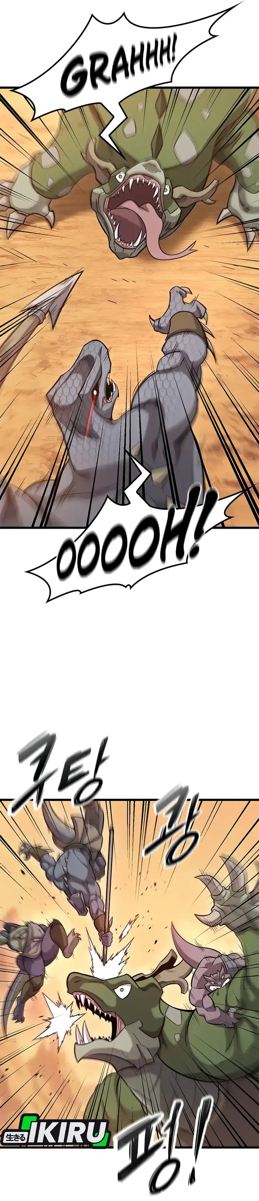 What A Bountiful Harvest, Demon Lord! Chapter 37 page 4