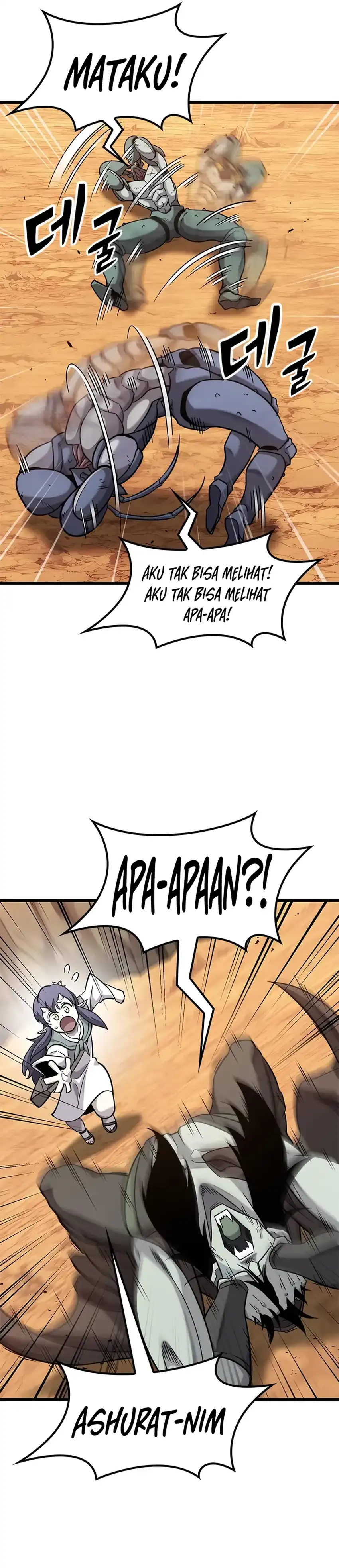 What A Bountiful Harvest, Demon Lord! Chapter 37 page 48