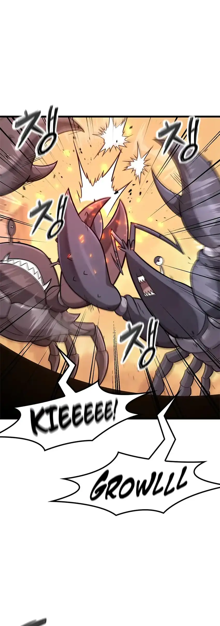 What A Bountiful Harvest, Demon Lord! Chapter 37 page 6