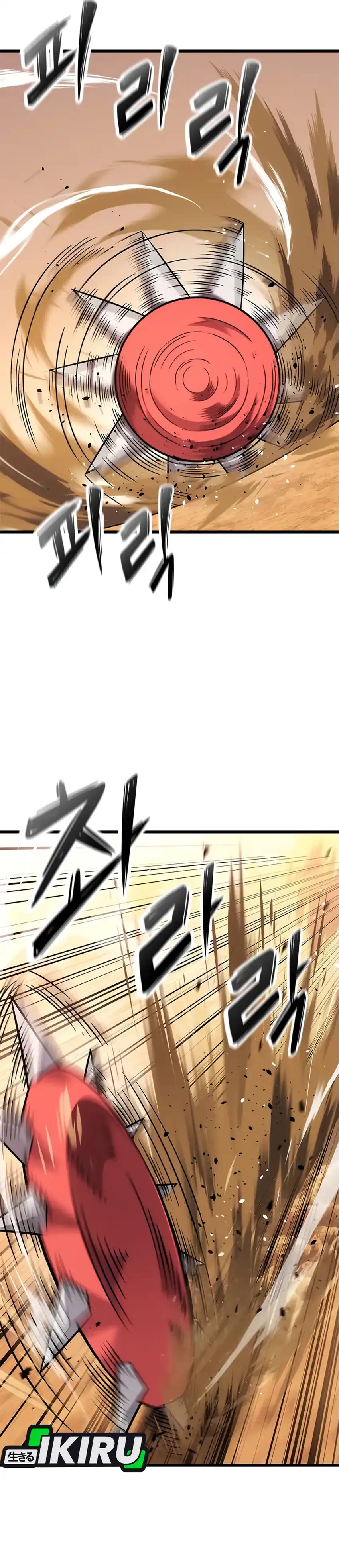 What A Bountiful Harvest, Demon Lord! Chapter 37 page 72
