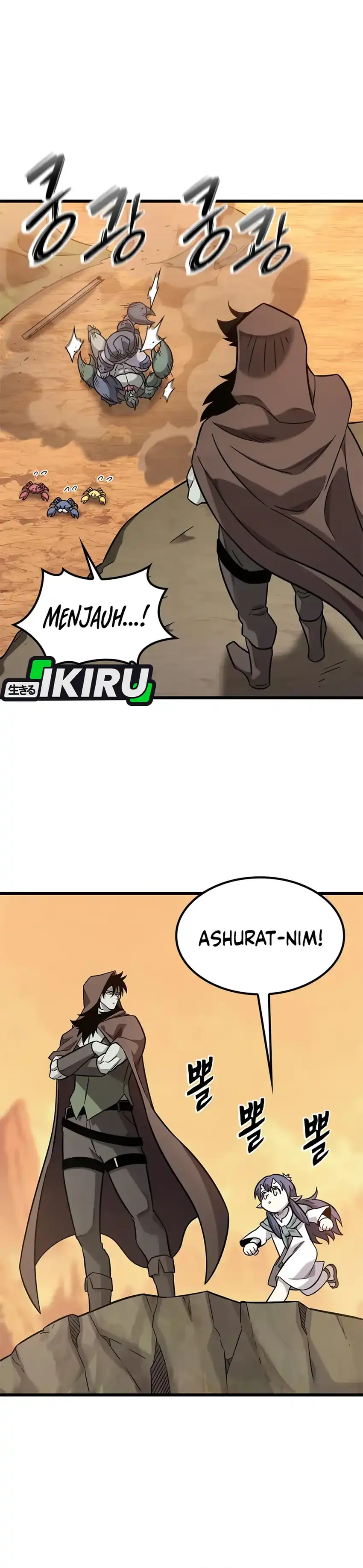 What A Bountiful Harvest, Demon Lord! Chapter 37 page 18