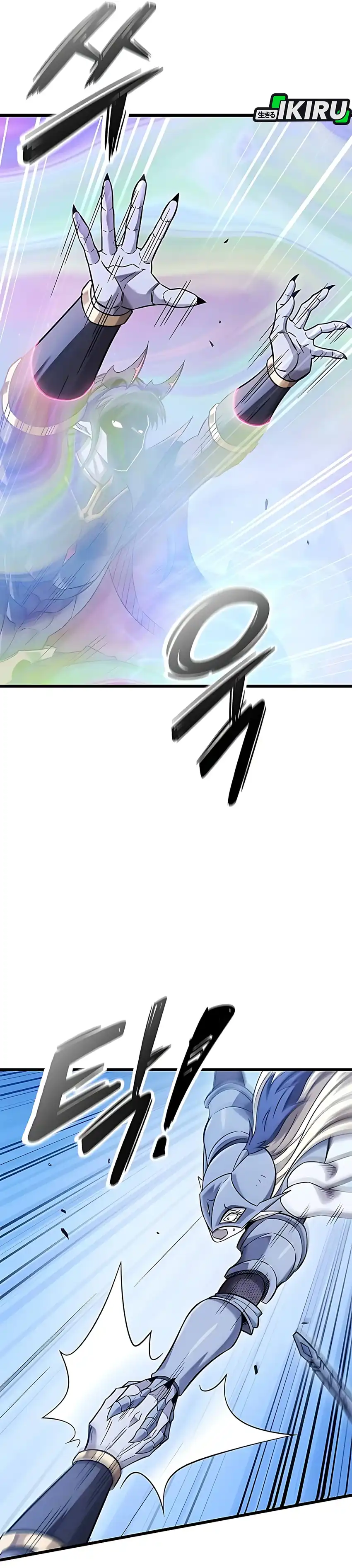 Baca What A Bountiful Harvest, Demon Lord! - Chapter 42 halaman 10