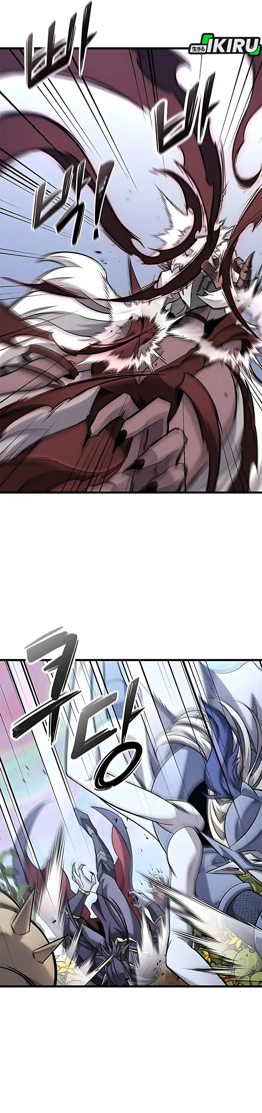 Baca What A Bountiful Harvest, Demon Lord! - Chapter 42 halaman 13