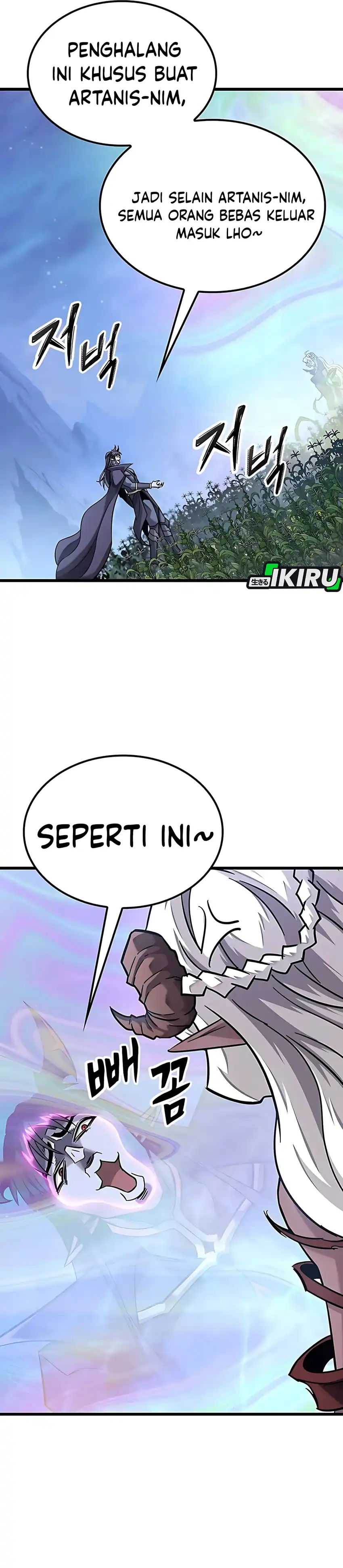 Baca What A Bountiful Harvest, Demon Lord! - Chapter 42 halaman 15