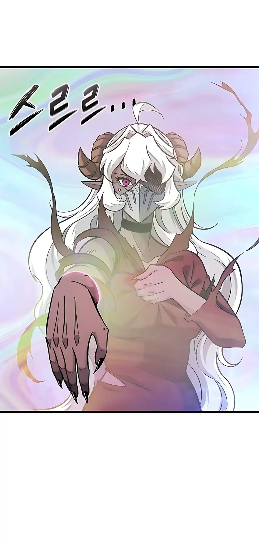 Baca What A Bountiful Harvest, Demon Lord! - Chapter 42 halaman 40