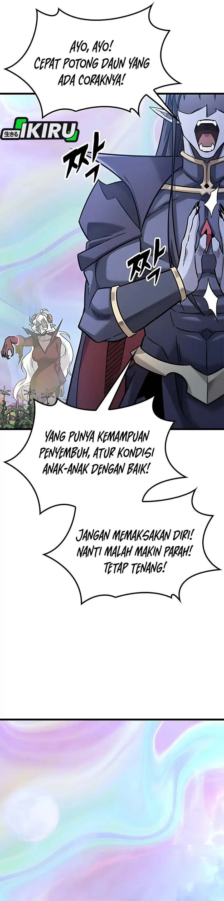 Baca What A Bountiful Harvest, Demon Lord! - Chapter 42 halaman 41